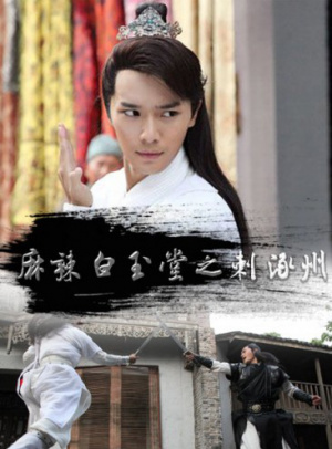 管家和100管家婆中奖