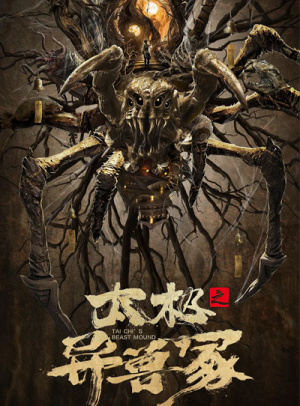 2025全年免费资料开奖结果